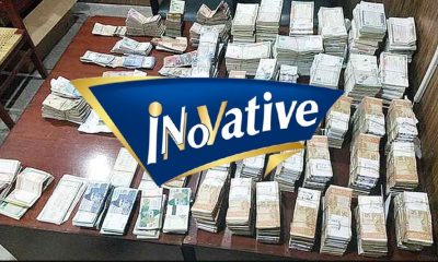 Innovative Biscuits Pvt Ltd Hit By Fia Probe Over Rs6 Billion Fraud Benami Bank Accounts