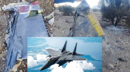 Iran Claims To Have Downed American F15e Fighter Jet As War Rages On
