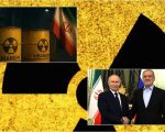 Is Irans Enriched Uranium Being Shifted To Russia Amid Us Talks