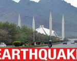 Islamabad Earthquake Today Sparks Panic As Strong Tremors Shake Kp