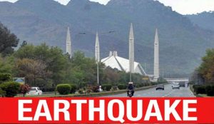 Islamabad Earthquake Today Sparks Panic As Strong Tremors Shake Kp
