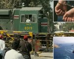 Islamabad Man Arrested For Comparing Tarnol Railway Crossing To Strait Of Hormuz