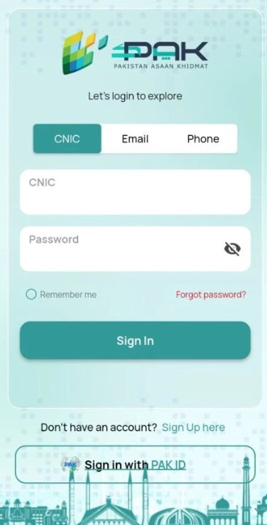 Islamabad Petrol Subsidy For Bikers Apply Online With Easy Guide