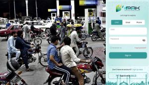 Islamabad Petrol Subsidy For Bikers Apply Online With Easy Guide