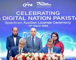 Jazz Launches 5g Services In Pakistan After Pta Licence Award