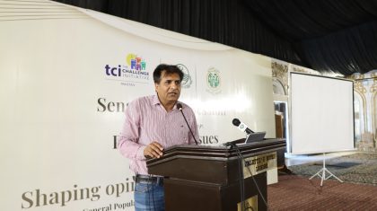 Journalists Urged To Highlight Population Environmental Challenges