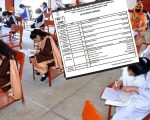 Karachi Board Biek Shares New Datesheet For Matric Exams 2026