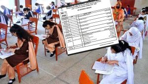 Karachi Board Biek Shares New Datesheet For Matric Exams 2026