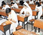 Karachi Board Postpones Annual Matric Exams