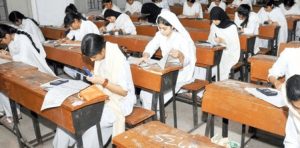 Karachi Board Postpones Annual Matric Exams