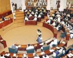 Kp Cabinet Approves Bill To Increase Salaries And Privileges Of Lawmakers