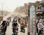 Lahore Weather Update City Sizzles Under Extreme Heat As Temperature Nears 40c