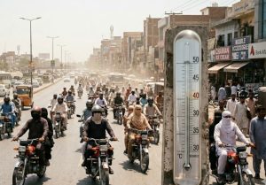 Lahore Weather Update City Sizzles Under Extreme Heat As Temperature Nears 40c