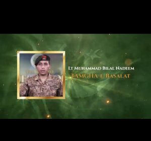 Lieutenant Muhammad Bilal Nadeem The Young Officer Who Made Two Enemy Posts Raise The White Flag