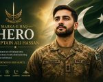 Marka E Haq Hero Captain Ali Hassan Pakistans Response That Shocked India And Stunned The World