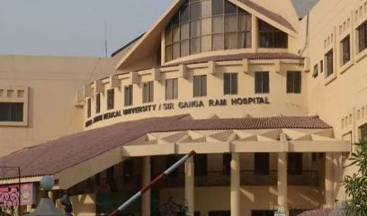 Massive Increase Announced In Utility Bills For Doctors Nurses In Lahore