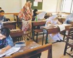 Matric Exams 2026 Bsek Issues Update About Wearing Burqas By Female Students