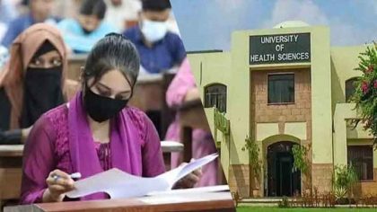 Mbbs Final Professional Results Announced 90 87pc Students Pass