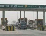 Nha Withdraws Toll Tax Hike Suspends Planned Increase On Pms Orders