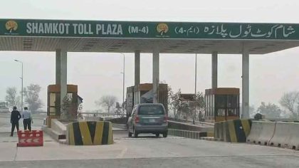 Nha Withdraws Toll Tax Hike Suspends Planned Increase On Pms Orders