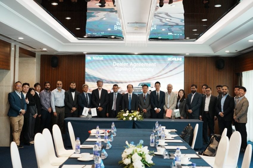 Nishat Group To Bring Icaur To Pakistan 