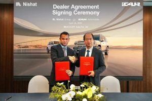 Nishat Group To Bring Icaur To Pakistan