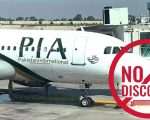 No More Discounts At Pia As Students Journalists Ex Army Personnel To Pay Full Fare