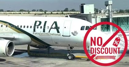 No More Discounts At Pia As Students Journalists Ex Army Personnel To Pay Full Fare