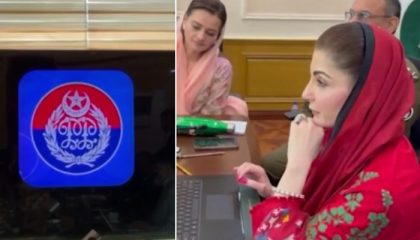 No More Police Station Visits Punjab Launches App To Report Lost Documents From Home