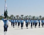 Paf Academy Risalpur Passing Out Parade Celebrates New Generation Of Air Force Officers