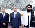 Pak Afghan Talks Underway In China As Islamabad Demands Verifiable Action Against Ttp
