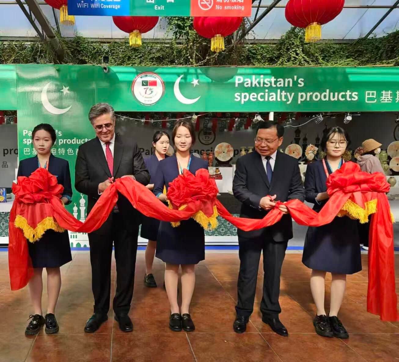Pakistan envoy to China visits Shandong to boost agricultural cooperation