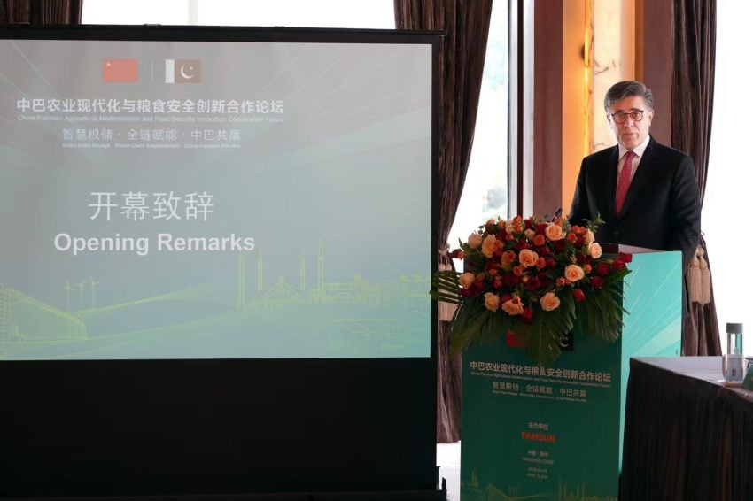 Pakistan Envoy Visits Yangzhou To Boost Investment Agriculture Cooperation 