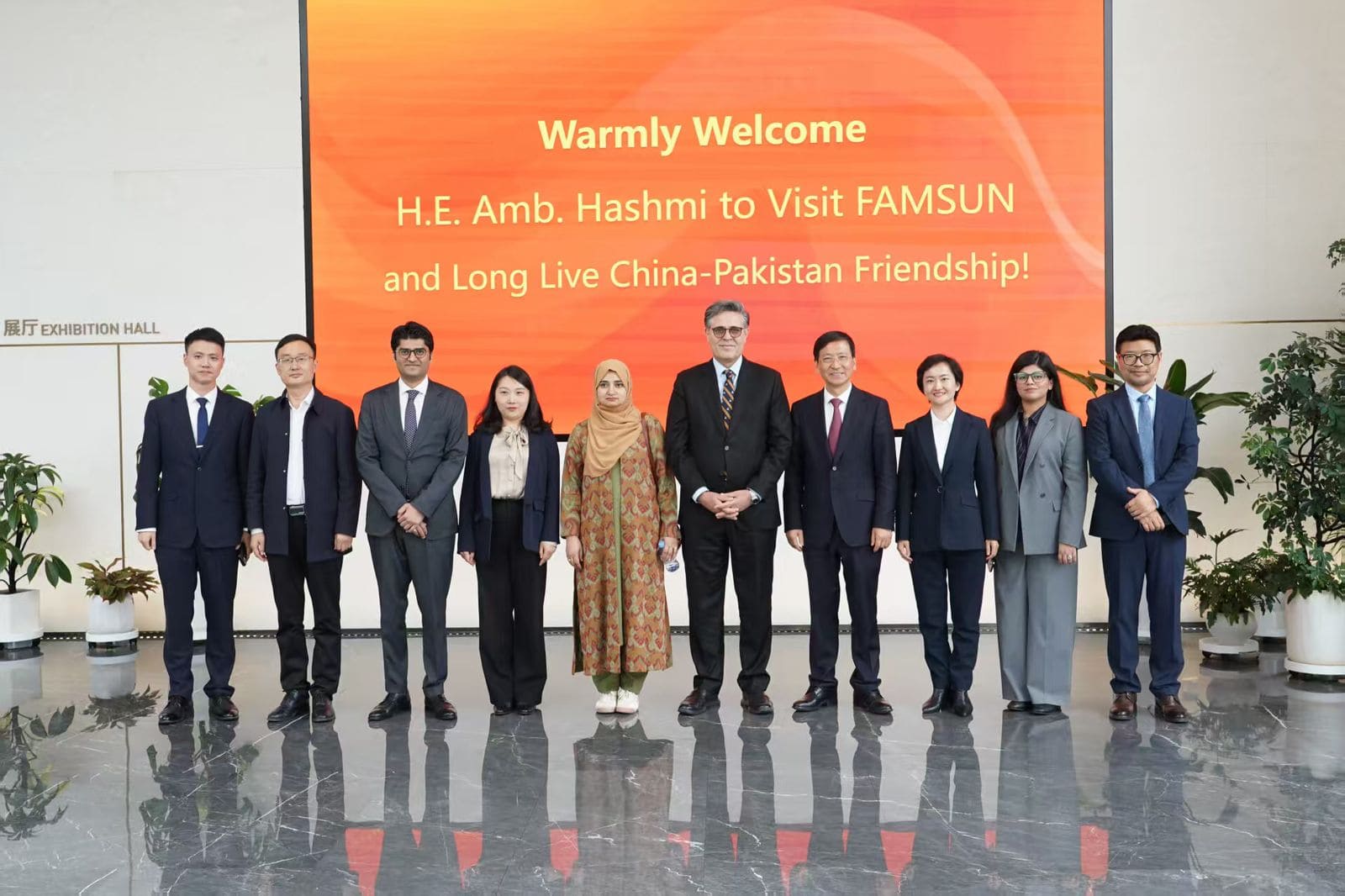 Pakistan envoy visits Yangzhou to boost investment, agriculture cooperation