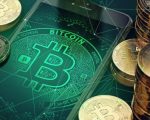 Pakistan Signals Crypto Licensing For Exchange Companies In Major Digital Finance Push