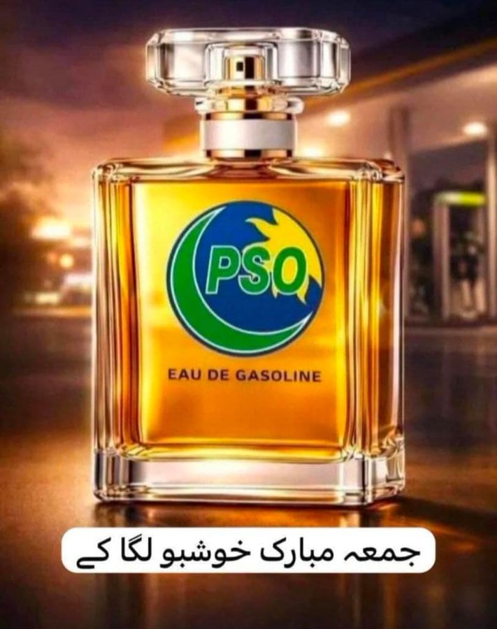 Pakistani Social Media Bursts With Memes After Massive Petrol Price Hike 
