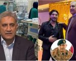 Pakistans Ex Army Chief Qamar Javed Bajwa Makes First Public Appearance After Reported Health Scare