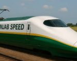 Pakistans First Fast Train To Run From Lahore To Rawalpindi
