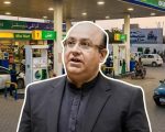 Petrol Price In Pakistan To Soar To Rs500 Per Litre If People Dont Cooperate In Austerity Minister