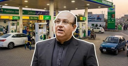 Petrol Price In Pakistan To Soar To Rs500 Per Litre If People Dont Cooperate In Austerity Minister