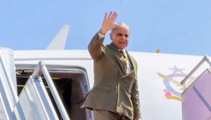 Pm Shehbaz Arrives In Saudi Arabia On Official Visit