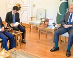 Pm Shehbaz Chinese Ambassador Discuss Middle East Situation