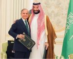 Pm Shehbaz Saudi Crown Prince Discuss Middle East Crisis Peace Efforts
