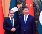 Pm Shehbaz To Visit China In May To Strengthen Bilateral Ties
