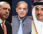 Pm Shehbaz To Visit Qatar Turkiye After Saudi Visit In Major Push To Diffuse Us Iran Tensions