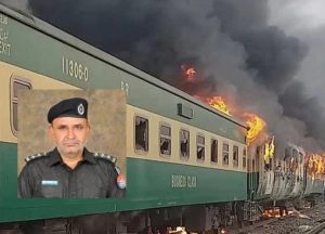 Police Inspector Dies In Rehman Baba Express Fire Incident