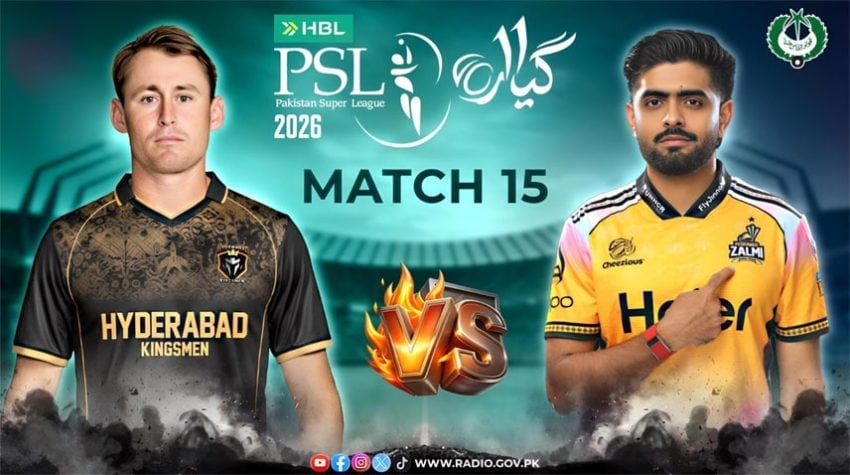Psl 2026 Hyderabad Kingsmen Take On Peshawar Zalmi In Karachi Today