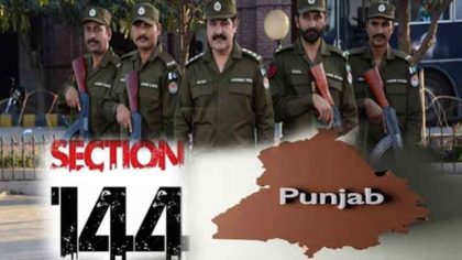 Punjab Extends Section 144 Outdoor Drone Flying Remains Banned