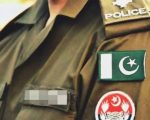Punjab Police Lady Constable Abducted In Lahore