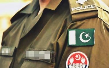 Punjab Police Lady Constable Abducted In Lahore